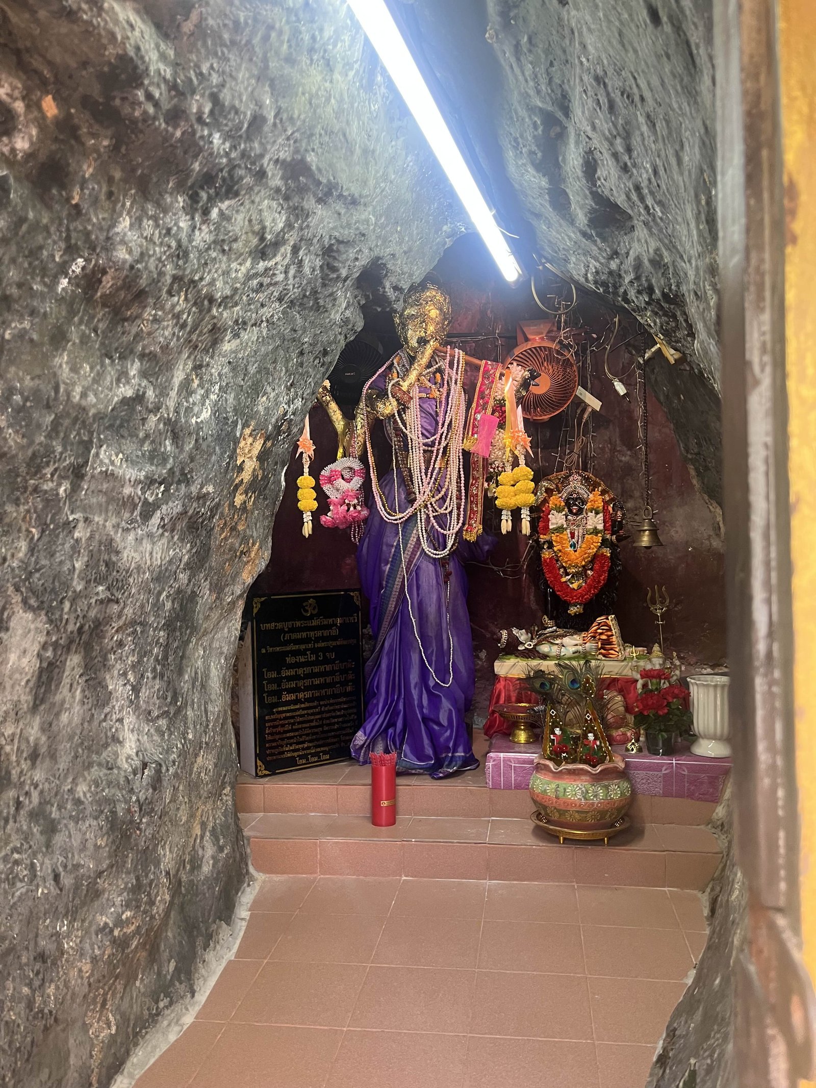 ภาพวัด 3